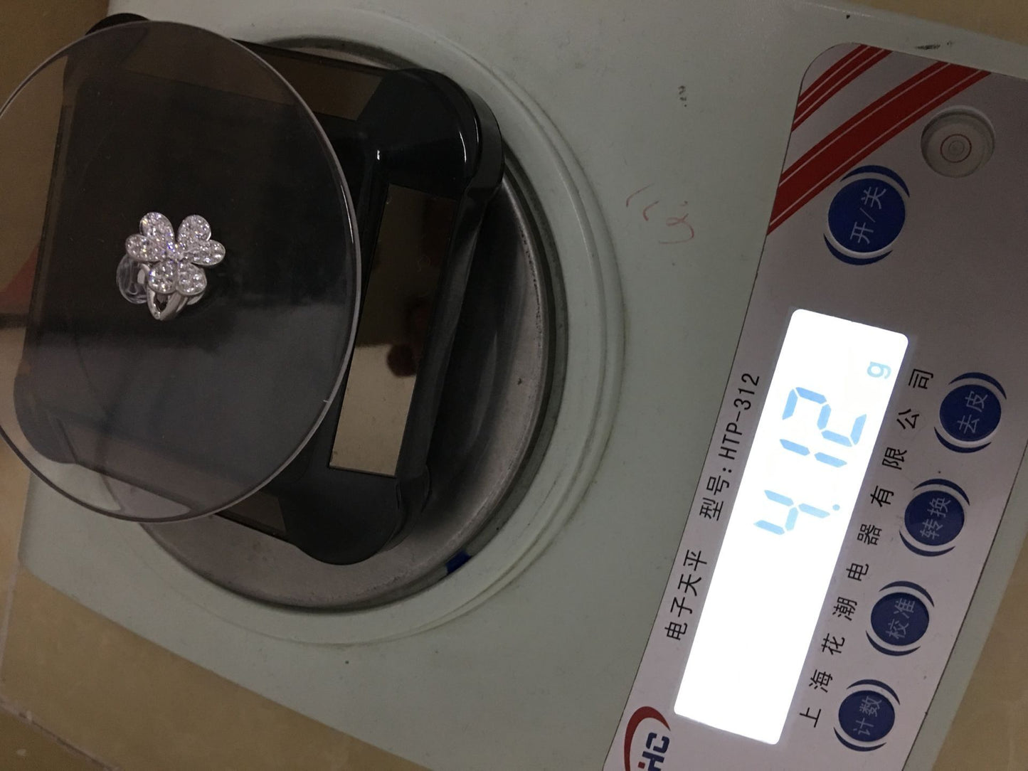 VCARP0J900 15mm客版三叶草满钻小号耳夹