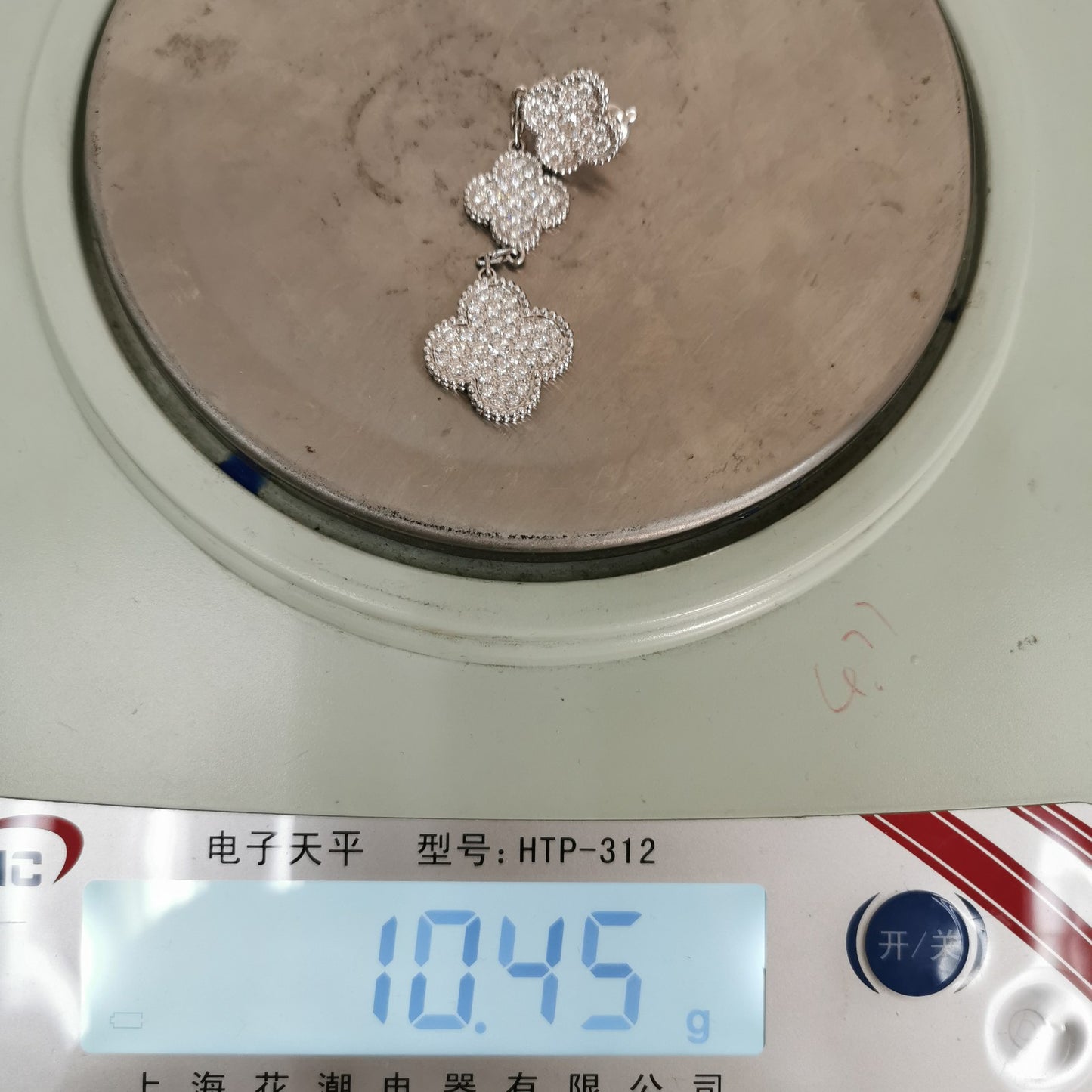 VCARN9MR00 full diamond 3-flowered four-leaf clover (15+15+20.4) mm ear clip guest version