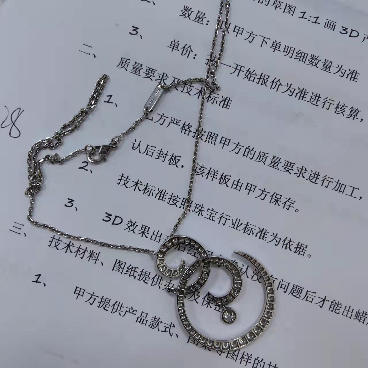 VCARN60Z00客版晕线栓链吊坠(链长16寸)