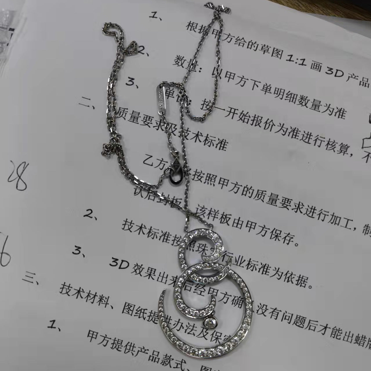 VCARN60Z00客版晕线栓链吊坠(链长16寸)