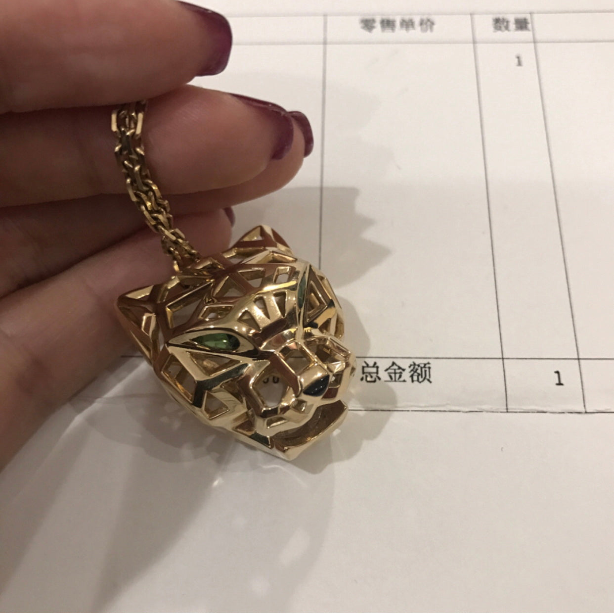 KDY-N7424210 front hollow mechanical leopard light gold pendant