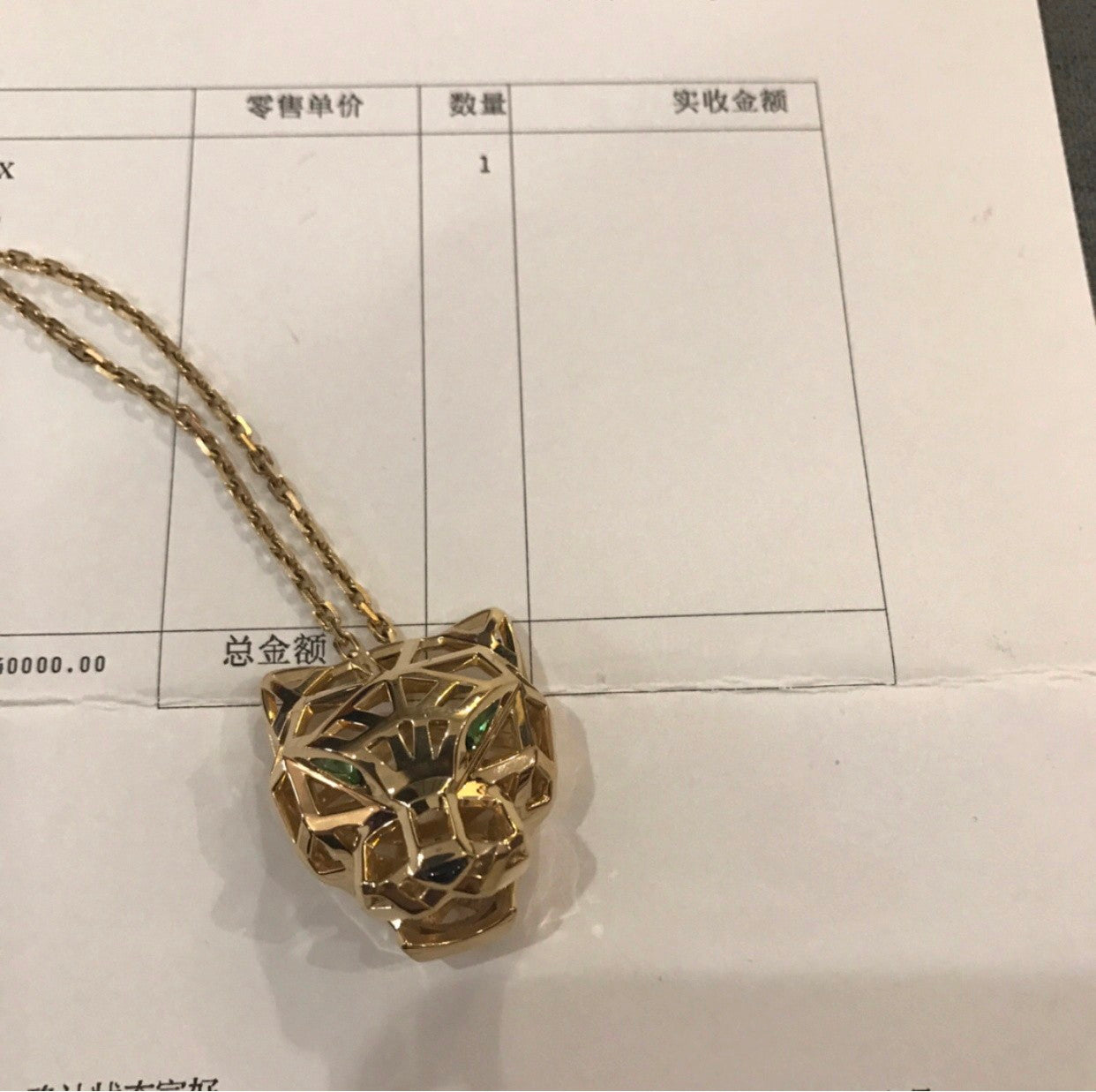 KDY-N7424210 front hollow mechanical leopard light gold pendant