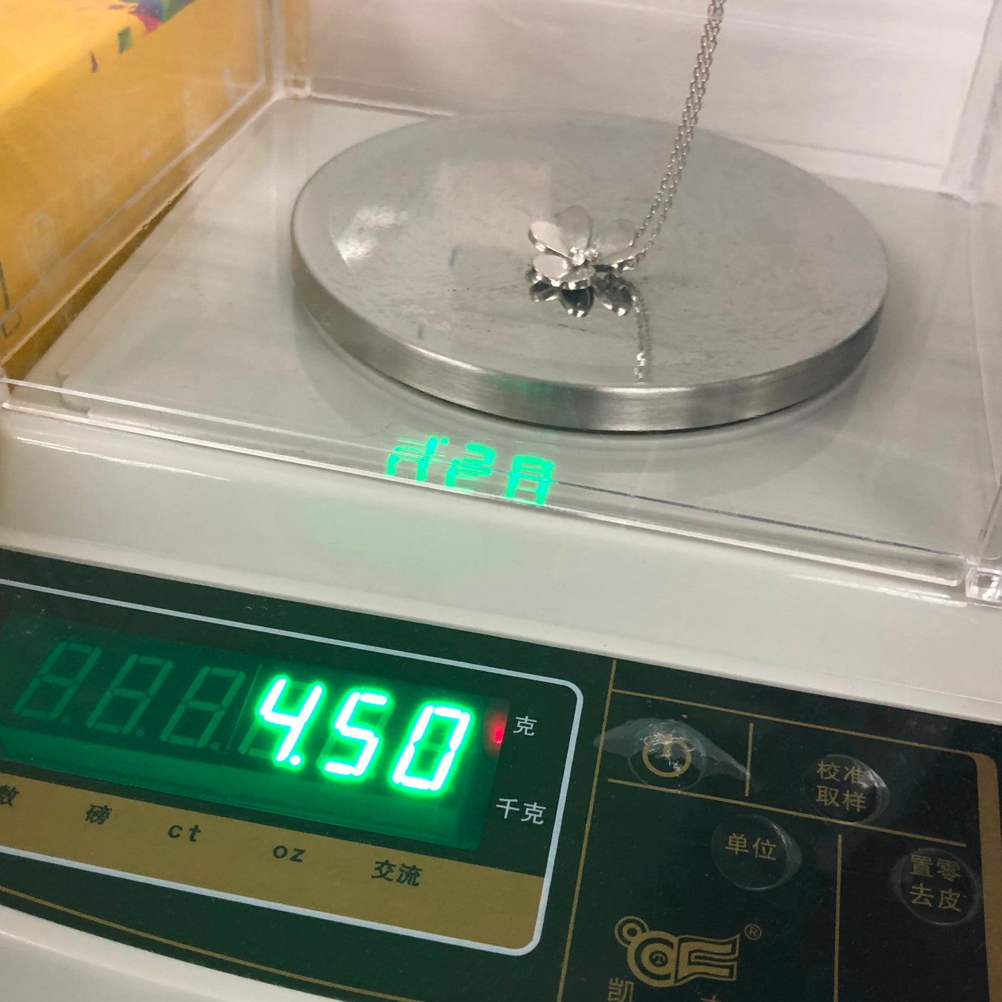 VCARC96800 19mm客版三叶草三钻栓链吊坠项链
