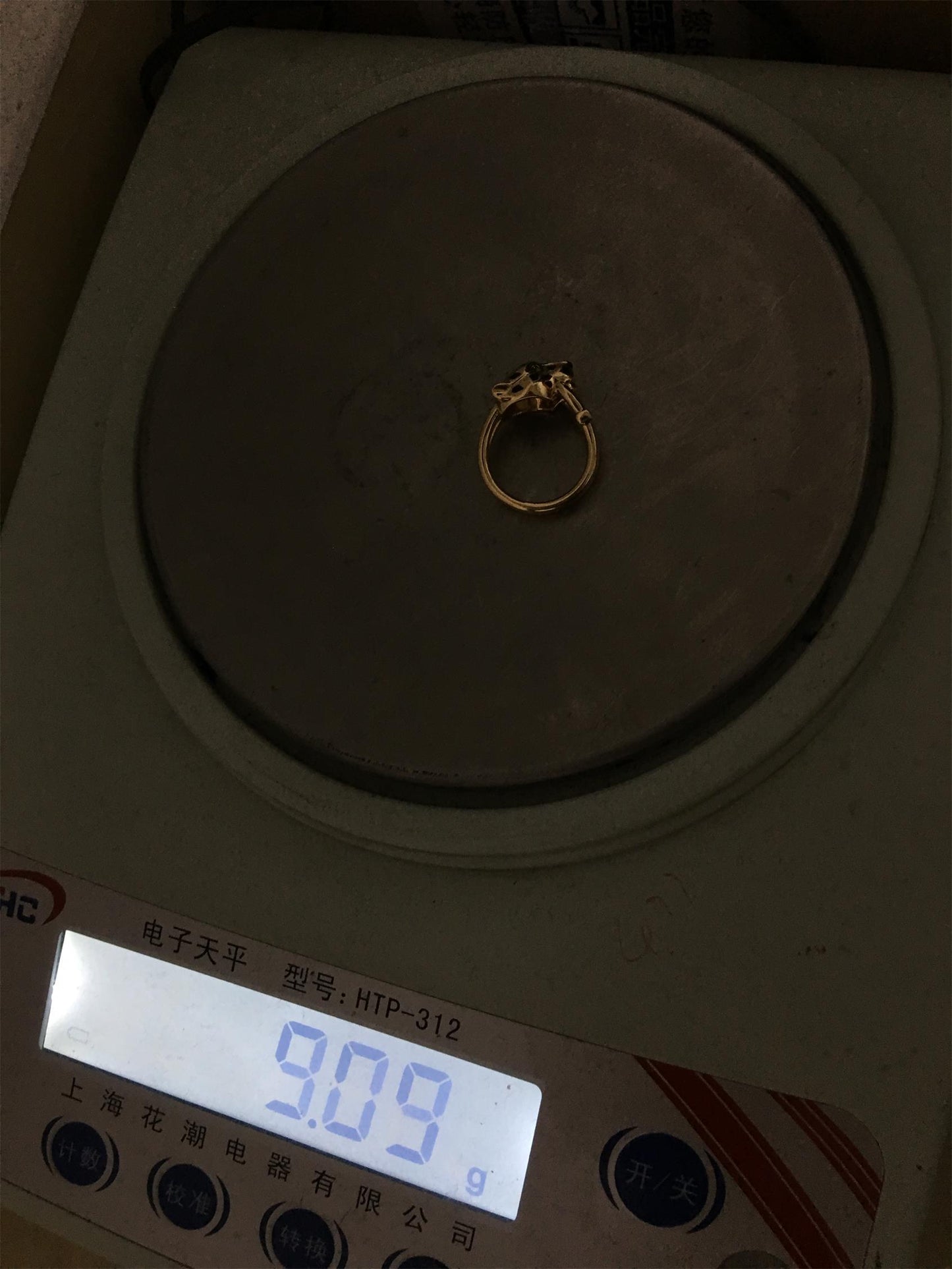 KDY-B4221400 round line leopard guest version ring