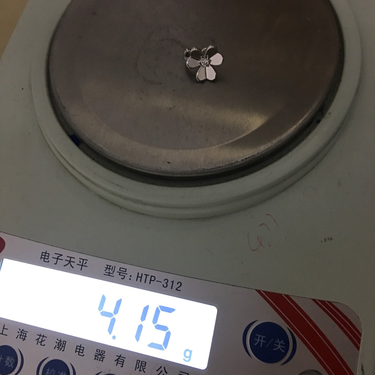 VCARB65700 约16mm小号三叶草单钻耳夹客版