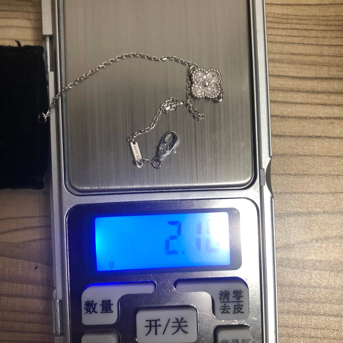 VCARO85600 9.5mm客版光珠满钻四叶草手链