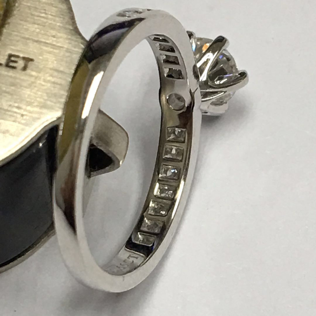 TIF31968755 guest version six-prong half-set straight-arm diamond ring