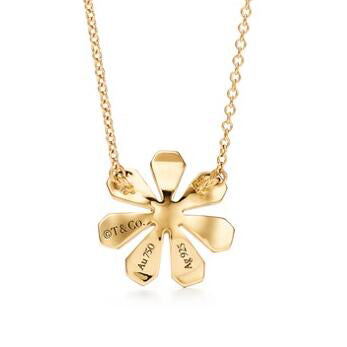 TIF63196531 Daisy Flower Letter Chain Pendant