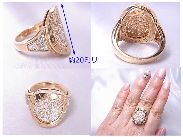 BGL-AN854862 round cake dense stone ring