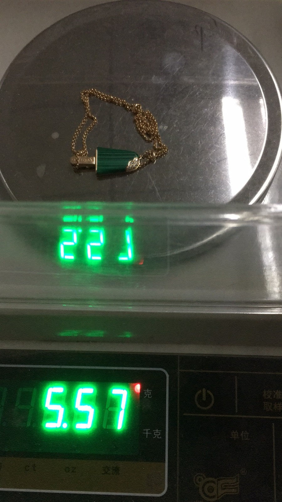 BGL-BR858327 guest version ice cream bracelet