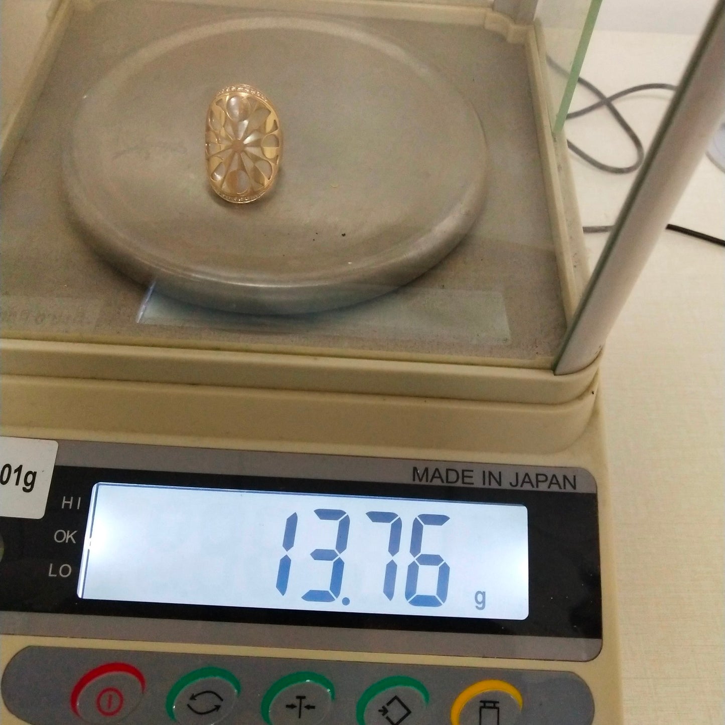 BGL-AN855768 shell ring guest version