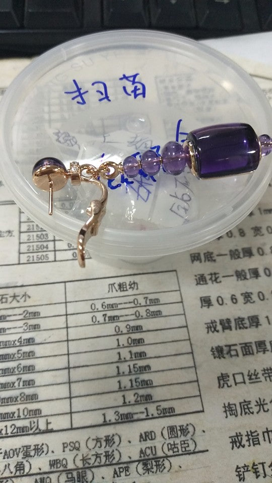 BGL-349553-OR856875紫水晶红碧玺桃尖耳夹 客版