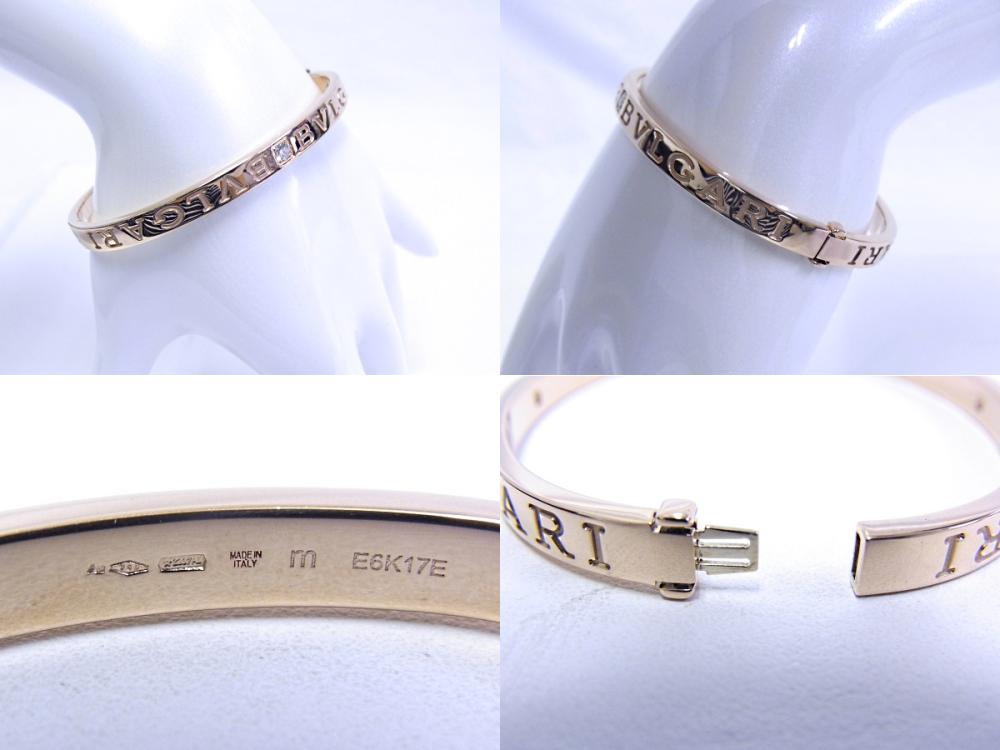 BGL-BR856760 guest version letter two diamond bracelet