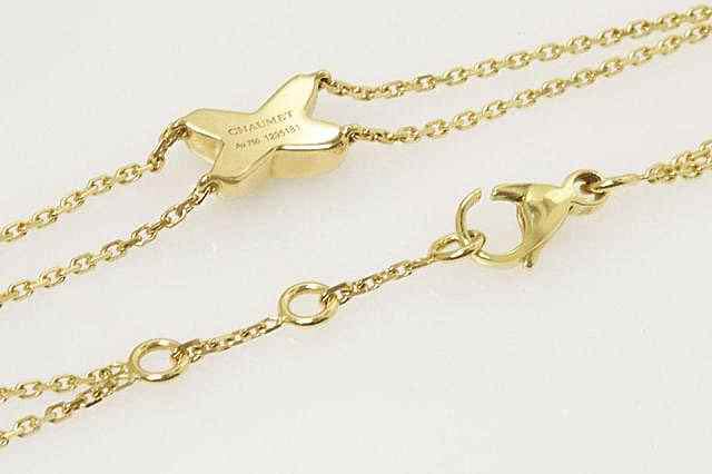 SM-082093 Cross bracelet