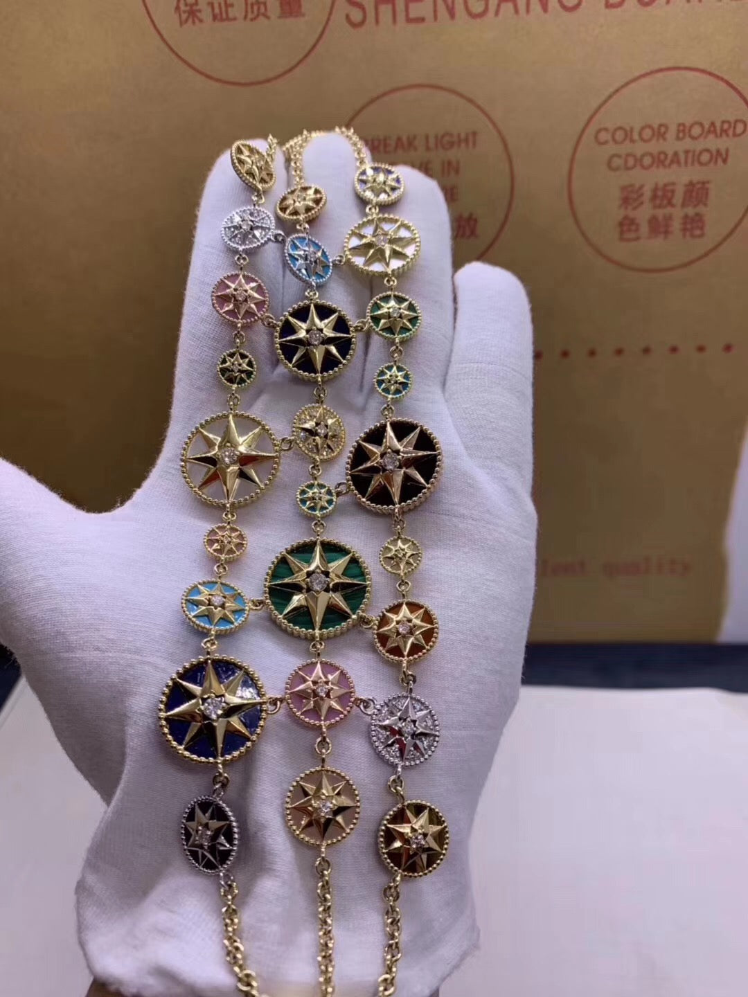 DA-JRDV94011百茫星圆盘手链