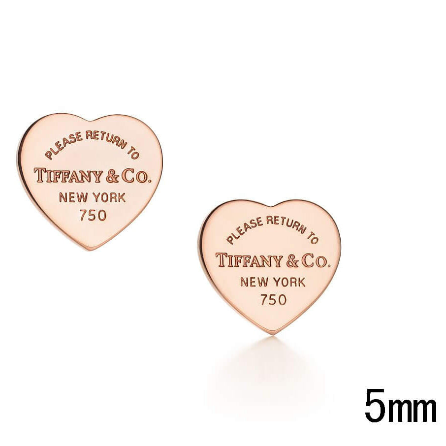 TIF85253539 light gold letter flat heart-shaped earrings