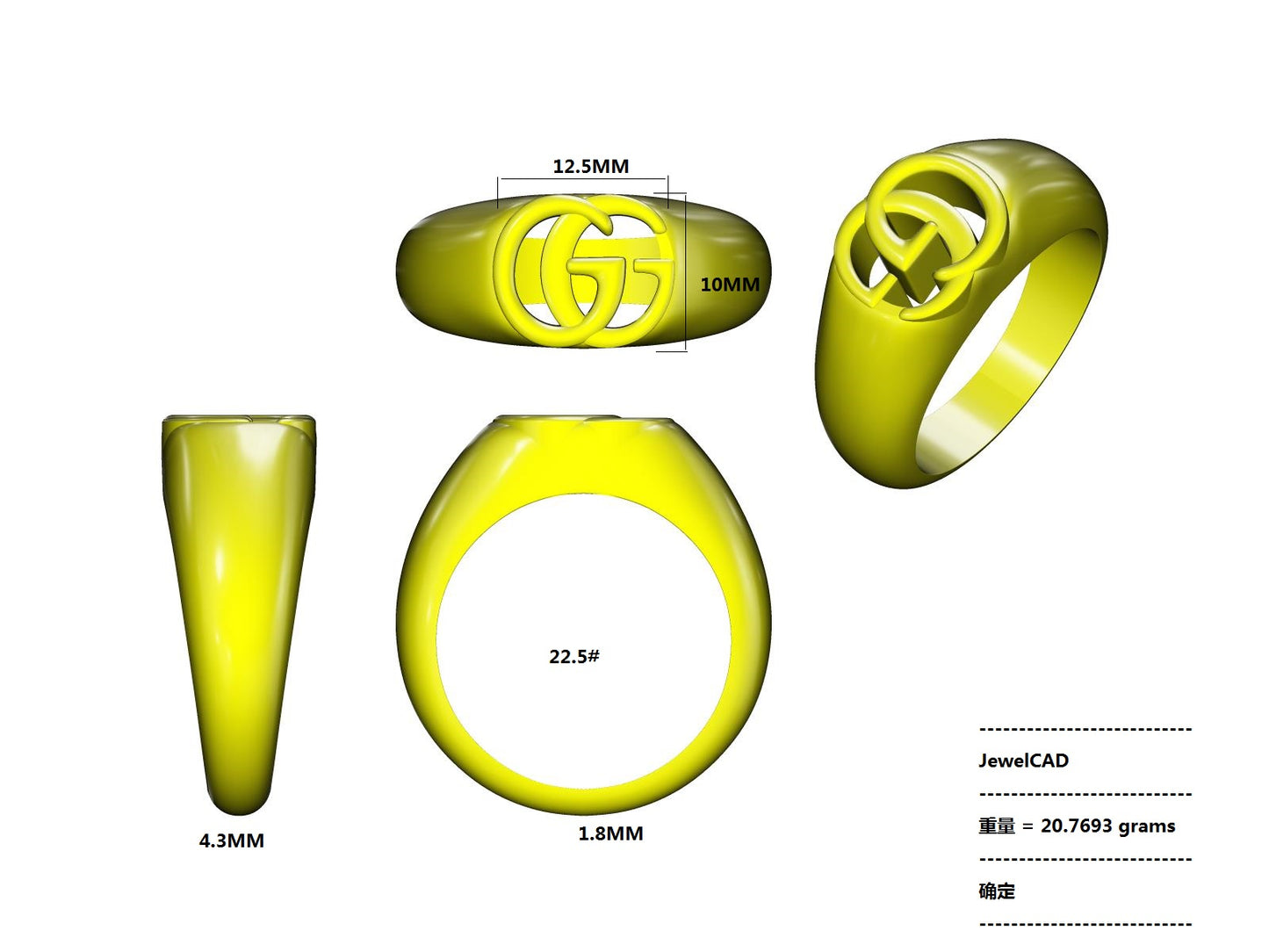 GC-525727 Letter Double GG Ring