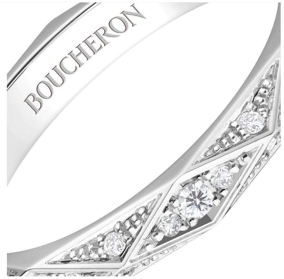 BSL-4433660 full diamond diamond bar ring