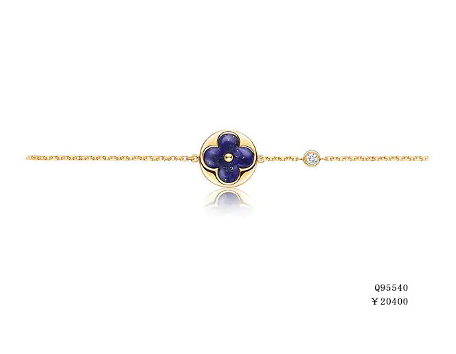 LV-Q95546 Plum Blossom Darts White Shell Bracelet