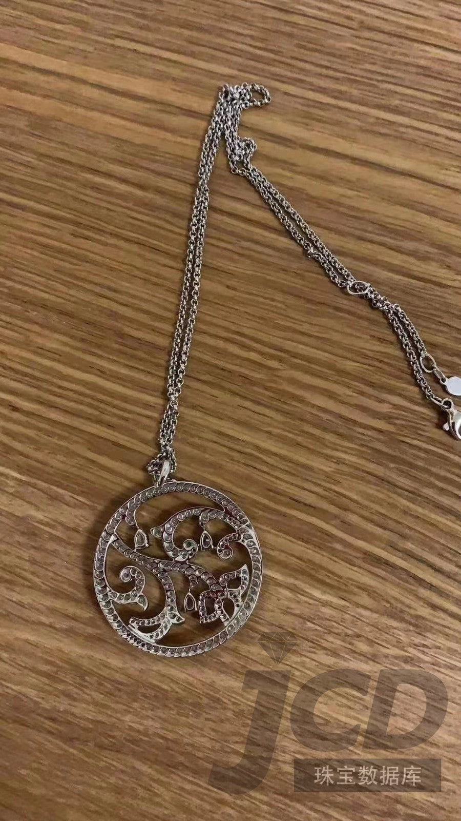 BJ-G33L5900 round halo pendant