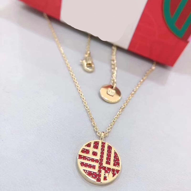 SHL-6850499 round blessing pendant