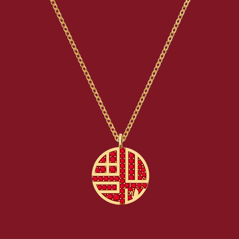 SHL-6850499 round blessing pendant