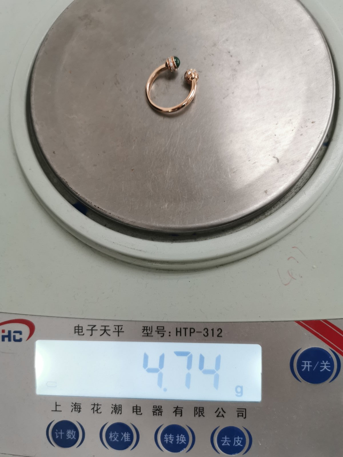 BJ-G34P5D00 open swivel ring