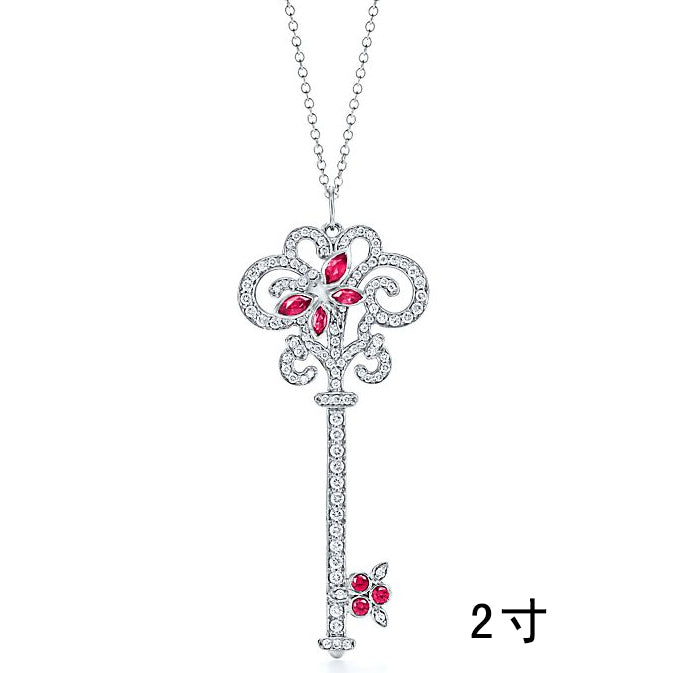 TIF60664196 full diamond dragonfly butterfly key pendant 2 inches