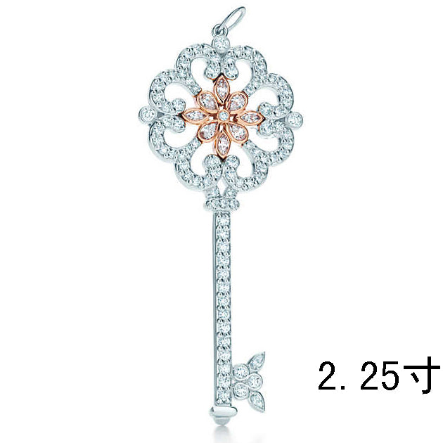 TIF11611457 full diamond primrose key pendant 2.25 inches
