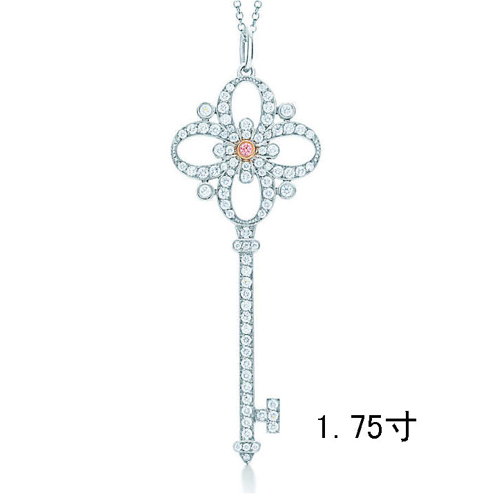 TIF50790778 guest version full diamond four-leaf flower key pendant 1.75 inches