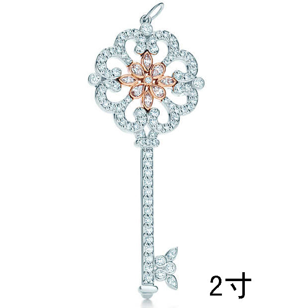 TIF5248661 diamond primrose key pendant 2 inches