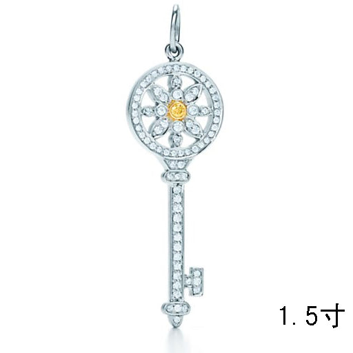 TIF3631261 round full inlaid daisy key pendant 1.5 inches