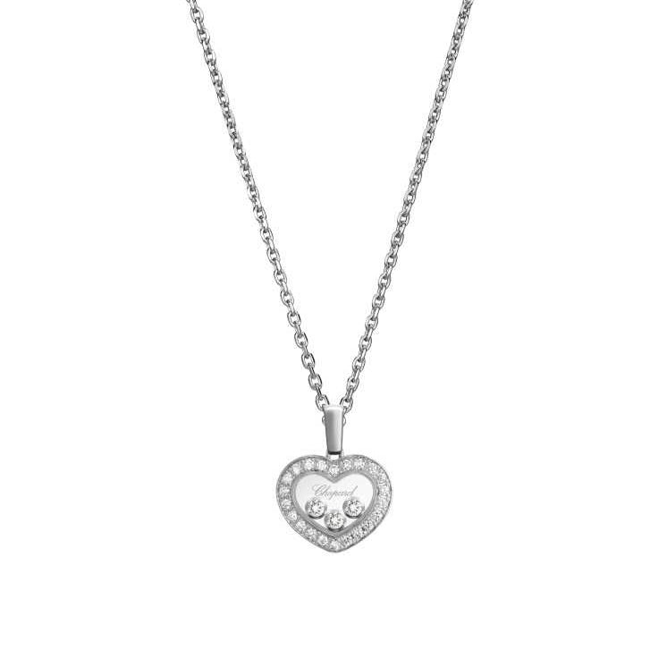 XB-79A611-1201 heart-shaped pendant