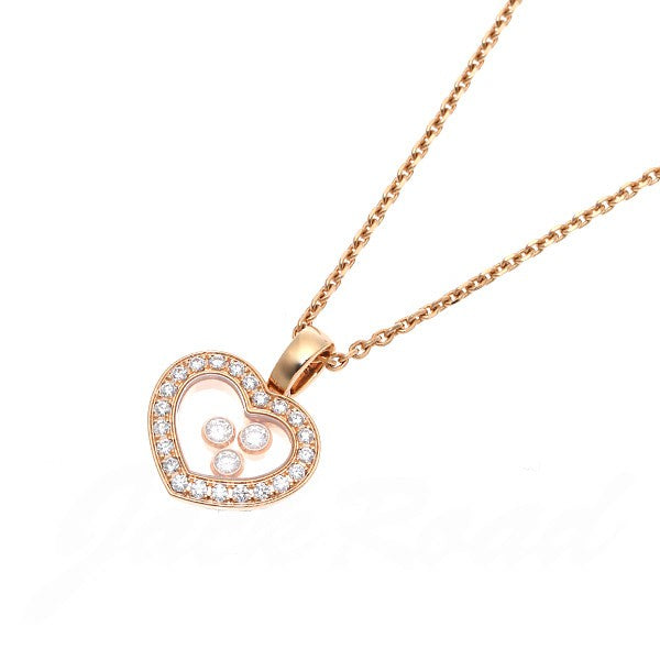 XB-79A611-1201 heart-shaped pendant