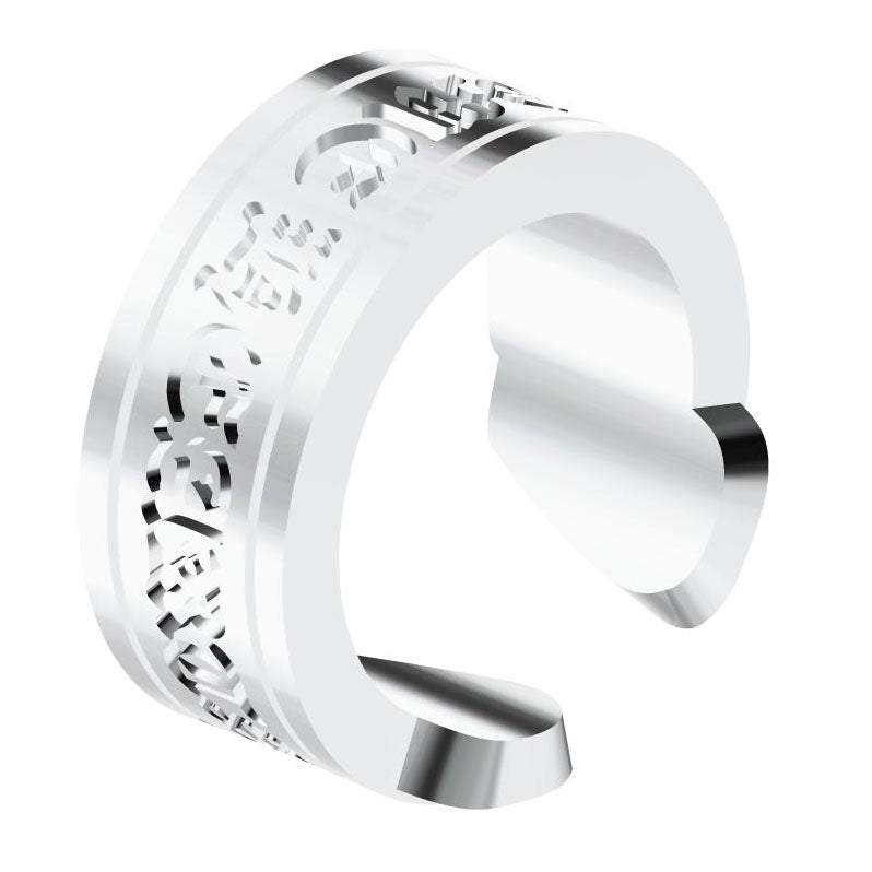 KLX-JZ61964168 Open wide straight arm letter ring 25#