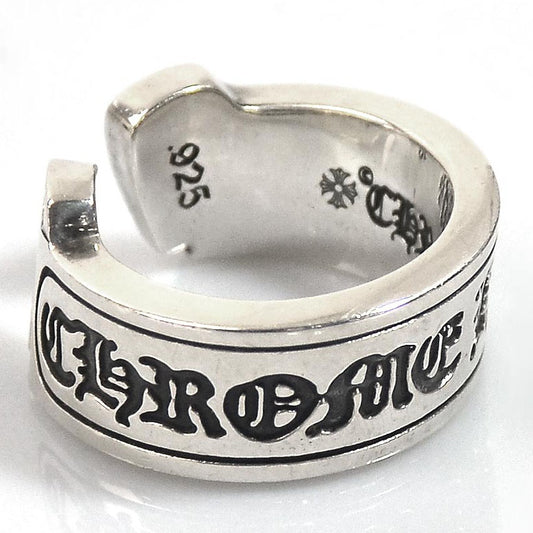 KLX-JZ61964168 Open wide straight arm letter ring 25#