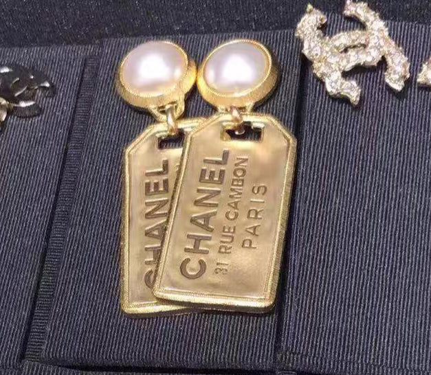 XNE-J15548 letter pearl earrings