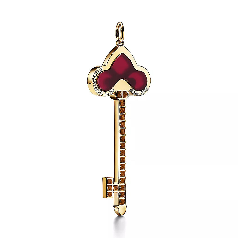 TIF69781446 Agate Full Diamond Horn Key Pendant