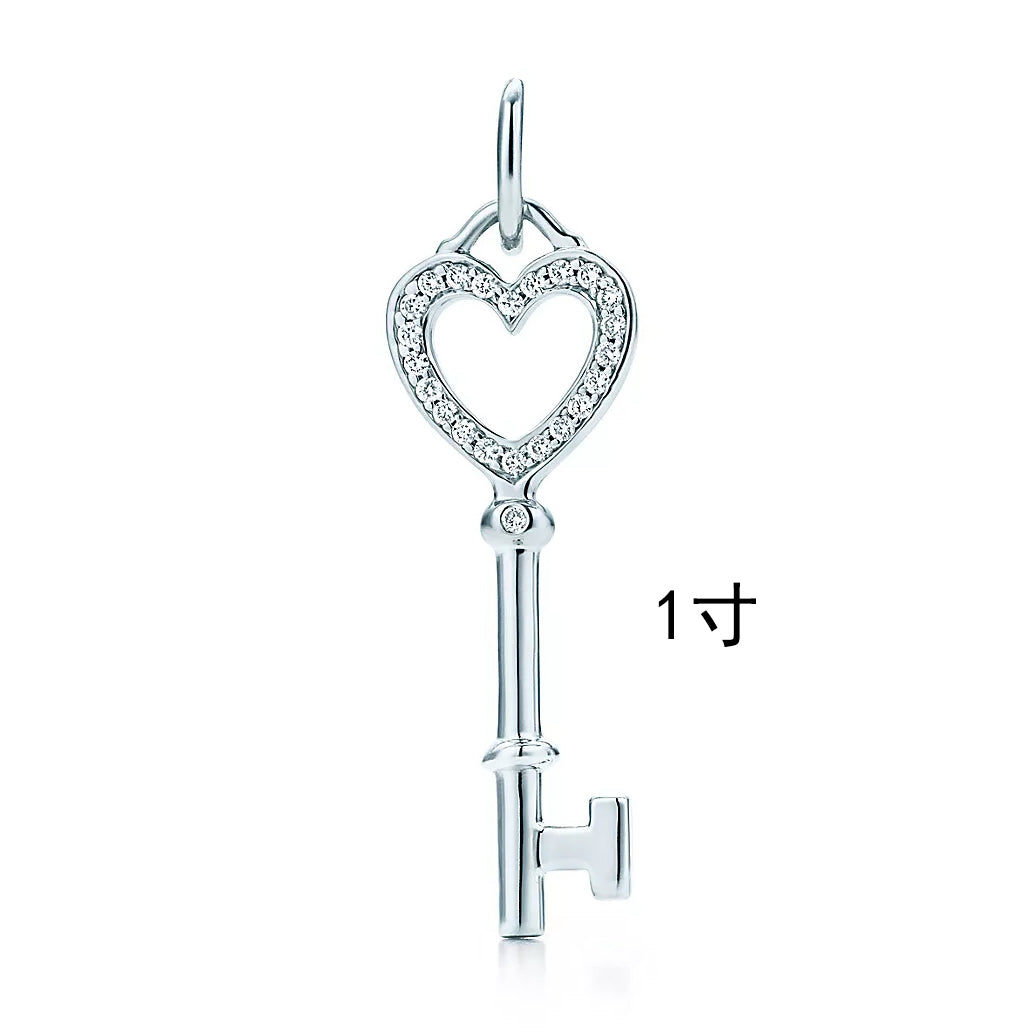 TIF60010882 hollow heart-shaped diamond key pendant 1 inch