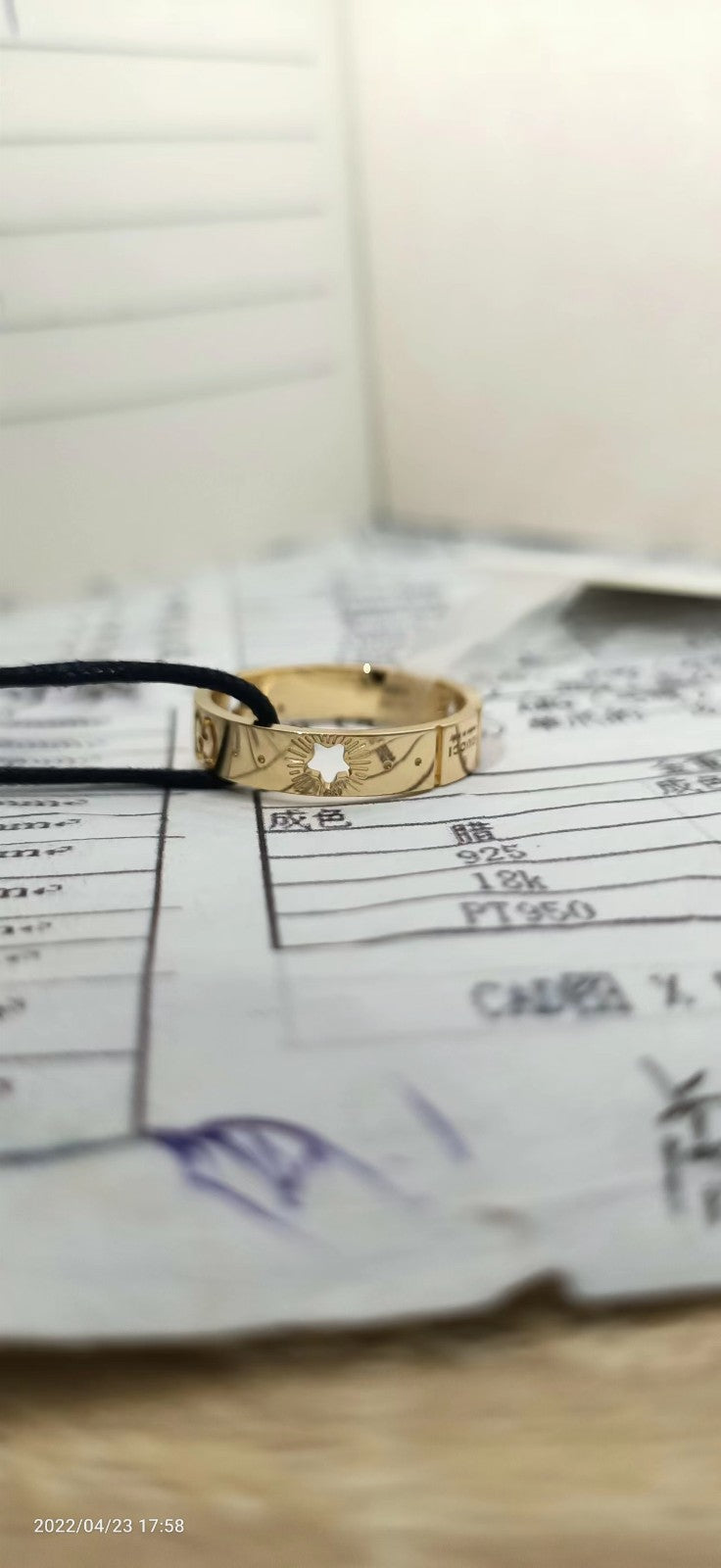 GC-607339 guest version star ring