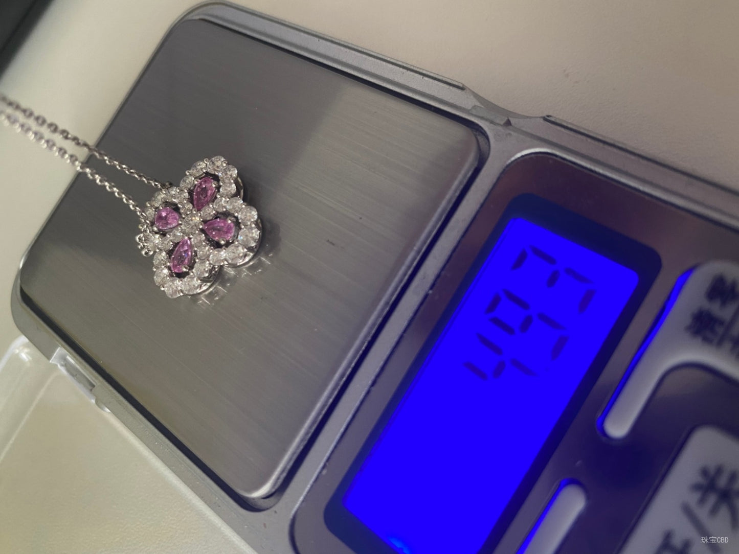 HW-PED89068 colorful treasure model 19.5mm wide stone four-leaf clover tether chain pendant guest version