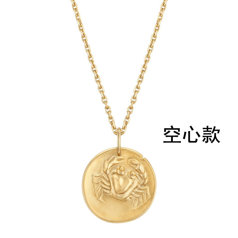VCARP7KX00 Cancer Pendant Constellation (Hollow)
