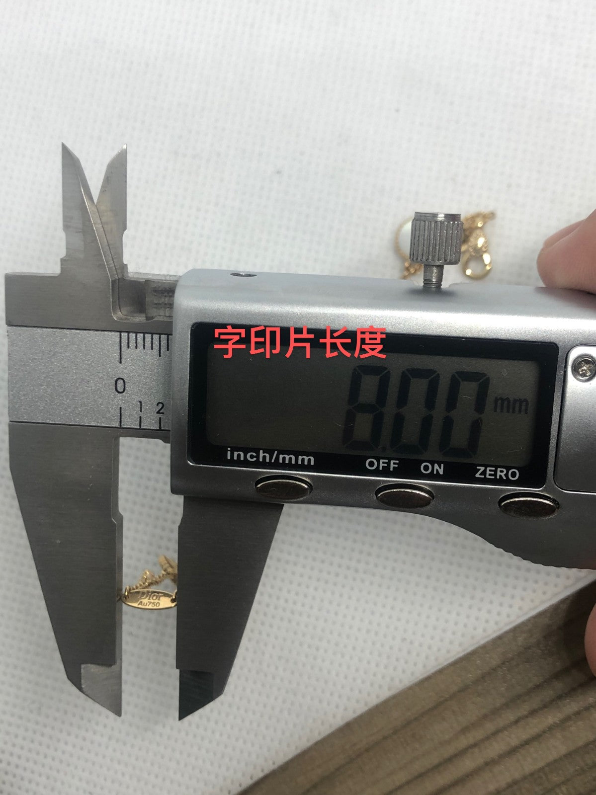 DA-JRDV95128 8mm星星圆盘八茫星客版手链