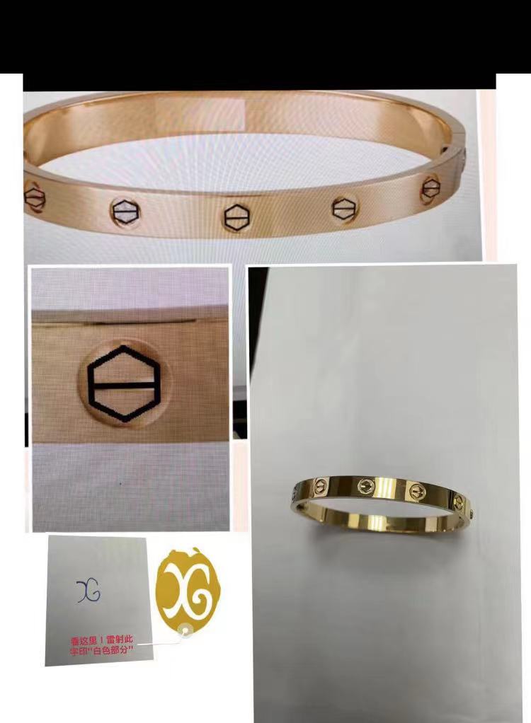 KDYB6067517 guest version screw bracelet
