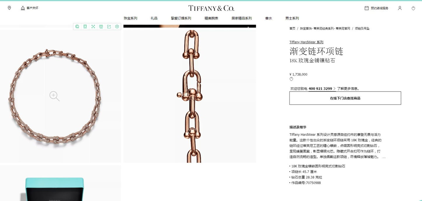 TIF-70750988 large round bead iron ball necklace with many diamonds