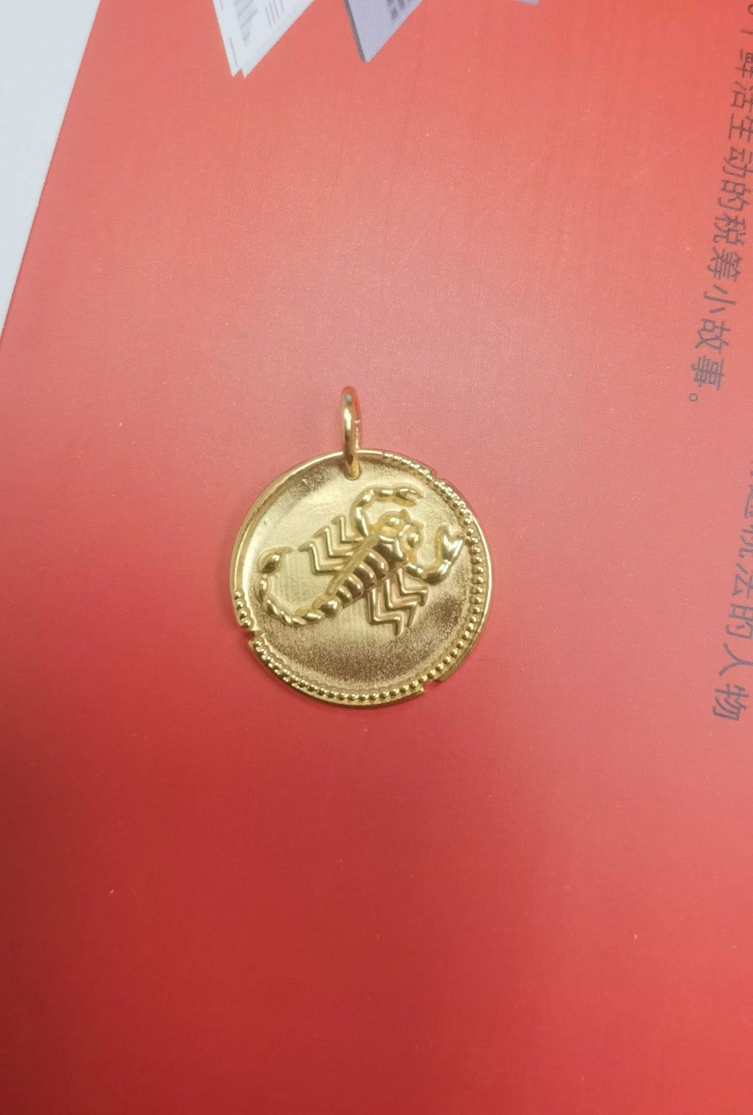 VCARP7SZ00 hollow version guest version light gold Scorpio pendant