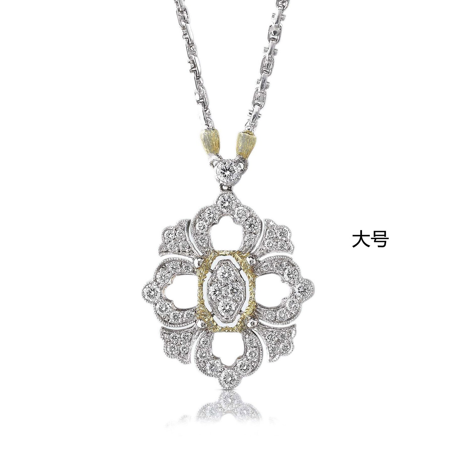 BQLT-PEN485346 Large diamond-shaped lace flower LOGO chain pendant