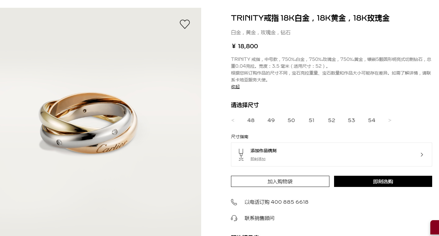 KDY-B4088500 three-ring color-separated five-diamond ring