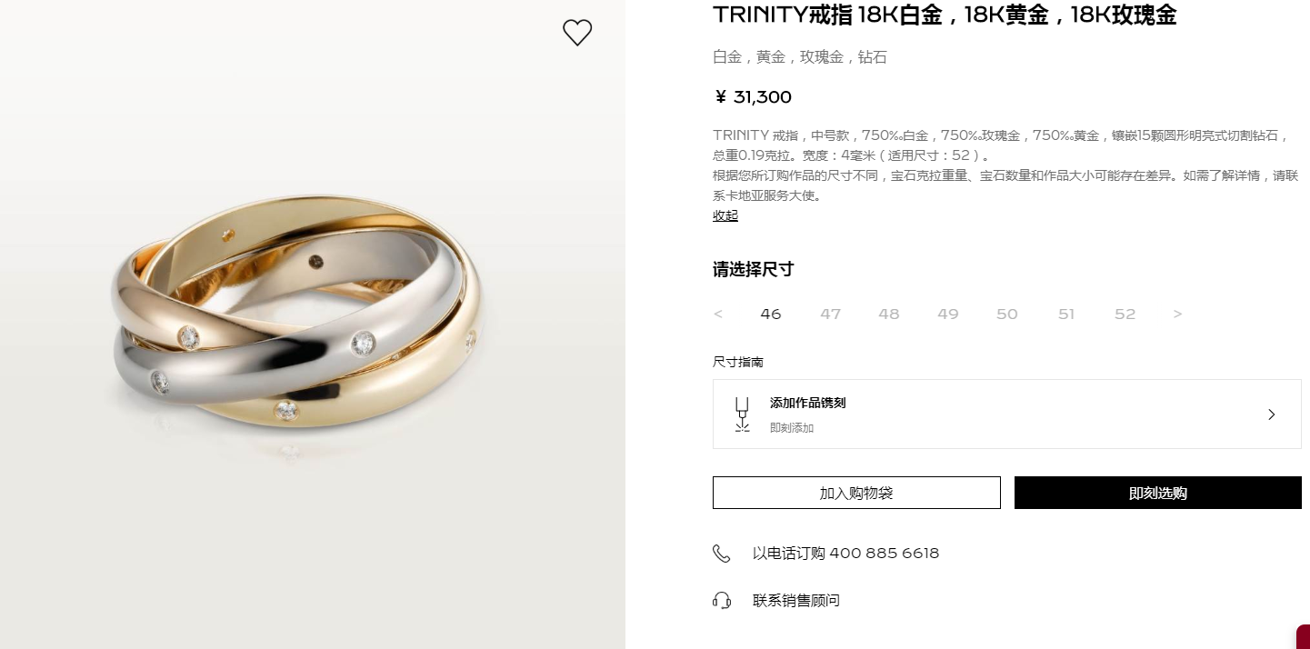 KDY-B4038800 three-ring color ring