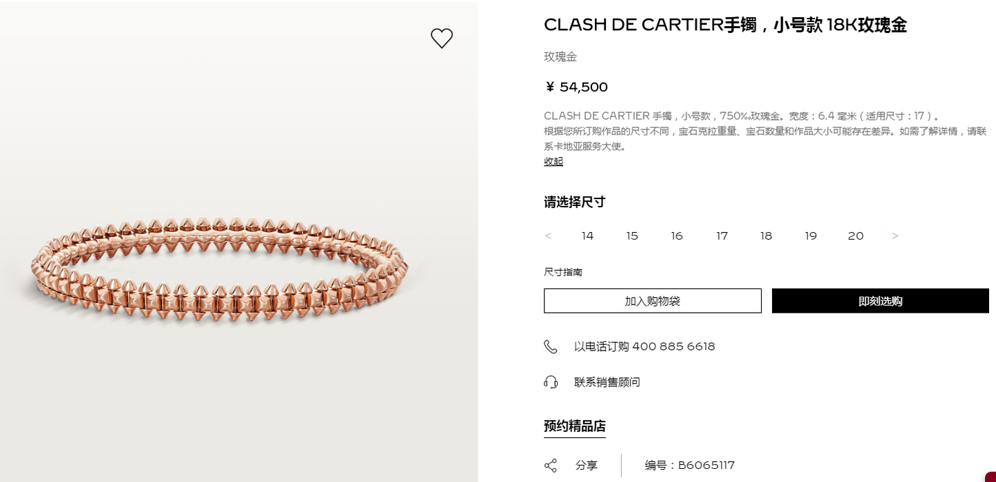 KDY-B6065117 6.4mm small pyramid pyramid wide rivet bracelet